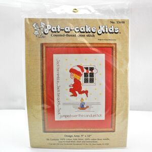 Vintage Pat-a-Cake Kids Cross Stitch Kit Jack Be Nimble Nursery 13408 Sealed